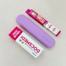 보라유치원 | 유치원 신학기 준비물 칫솔치약 세트는 닥스메디로 준비했어요