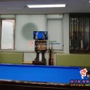 빅스당구장 이미지