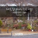 에스제이컬쳐 이미지