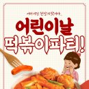페르마수학교실