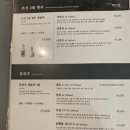 모던주막 이미지