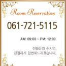 G7 무인텔 이미지