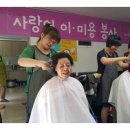 성도아파트경로당 이미지