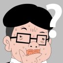 연제구-143 이미지