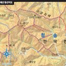 양지2 발전소 이미지