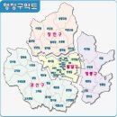 커피에 반하다 수원금곡삼익점 | 지금까지 이런 맛은 없었다 수원 임장 후기