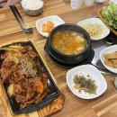 선이네일 | 기흥 집밥 맛집 선이네집밥 푸짐한 제육볶음 2인 세트 후기