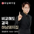 서필방 네이버블로그