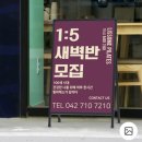 리썸필라테스