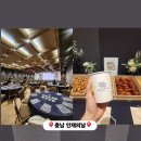 커피기업 이미지