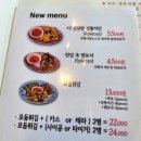 72420 미아사거리점