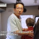 안강 할머니 이미지