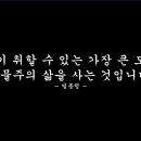 (주)대명부동산중개법인 이미지