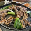 구이구이숯불닭갈비