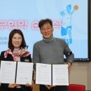 영산고등학교 이미지