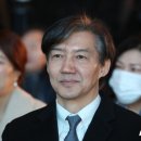 신의를지키는사람들