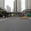 별내3로 이미지