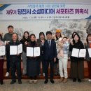 대산읍행정복지센터 이미지