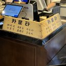 인북스 | 2024.09 아트 인 북스 참가 후기