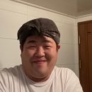 초코나무숲