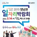 금문산업(주) 이미지