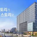 더스토리 이미지