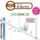 로쉬여성의원 이미지