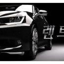 오산렌트카 이미지