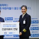 지원코리아(주) 이미지