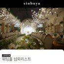 분당앤스퀘어 이미지