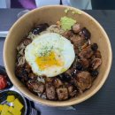 바로덮밥 - 강남구 논현로102길 33 | 바로덮밥