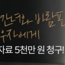 박진우법률사무소