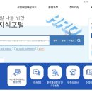 카드플러스NET