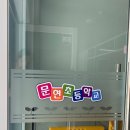 창문문화사