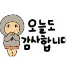 강주현피부과의원 이미지
