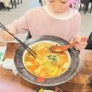 춘리마라탕 호평점 이미지