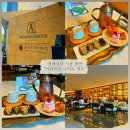 아라비안나이트 | 아라비안 만찬 앰버서더 서울 풀만 라운지앤바 [아라비안 나이트세트] 내돈내산 솔직후기 &amp; 아쉬운점