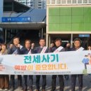 만안 이미지