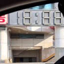 산호사우나 이미지