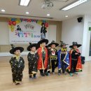 로이스어린이집 이미지