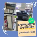 씨유건대으뜸점 네이버블로그