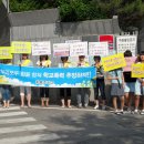 회룡 중학교 학부모 활동 사진 자료 (6월 총 17장 ) 이미지