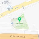 신원체육공원 화장실 이미지