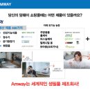 이부자의 사업을 소개합니다