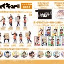 세이마트 이미지