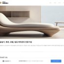 훈컴퍼니