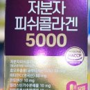 늘편한온누리약국 이미지