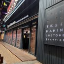 디옵터뮤지엄 | 송도 안경점 디옵터뮤지엄 컬러렌즈(아큐브 디파인) 1+1구매! 가격 렌즈삽입술(렌삽) 수술하고 렌즈껴도...