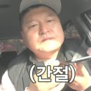 태성철물 이미지