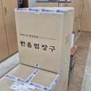 서면행정복지센터 이미지